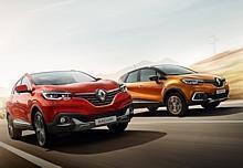 KADJAR UND CAPTUR 90TH ANNIVERSARY